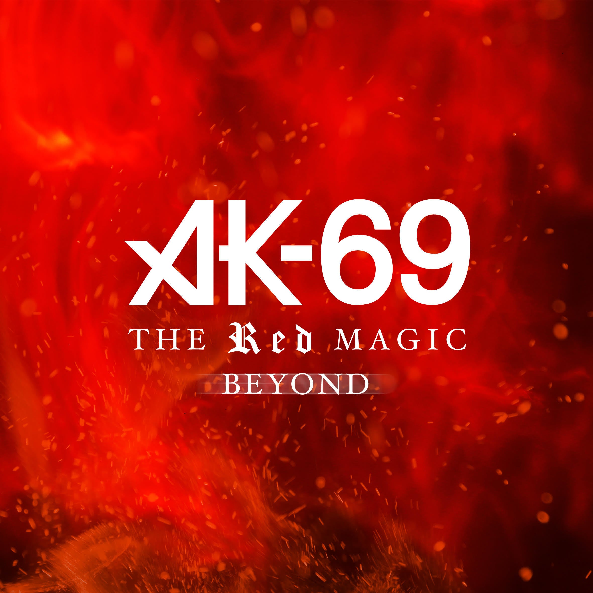 ドルフィンズ公式テーマソング Ak 69 The Red Magic Beyond 先行配信とホームゲーム来場のお知らせ 名古屋ダイヤモンドドルフィンズ