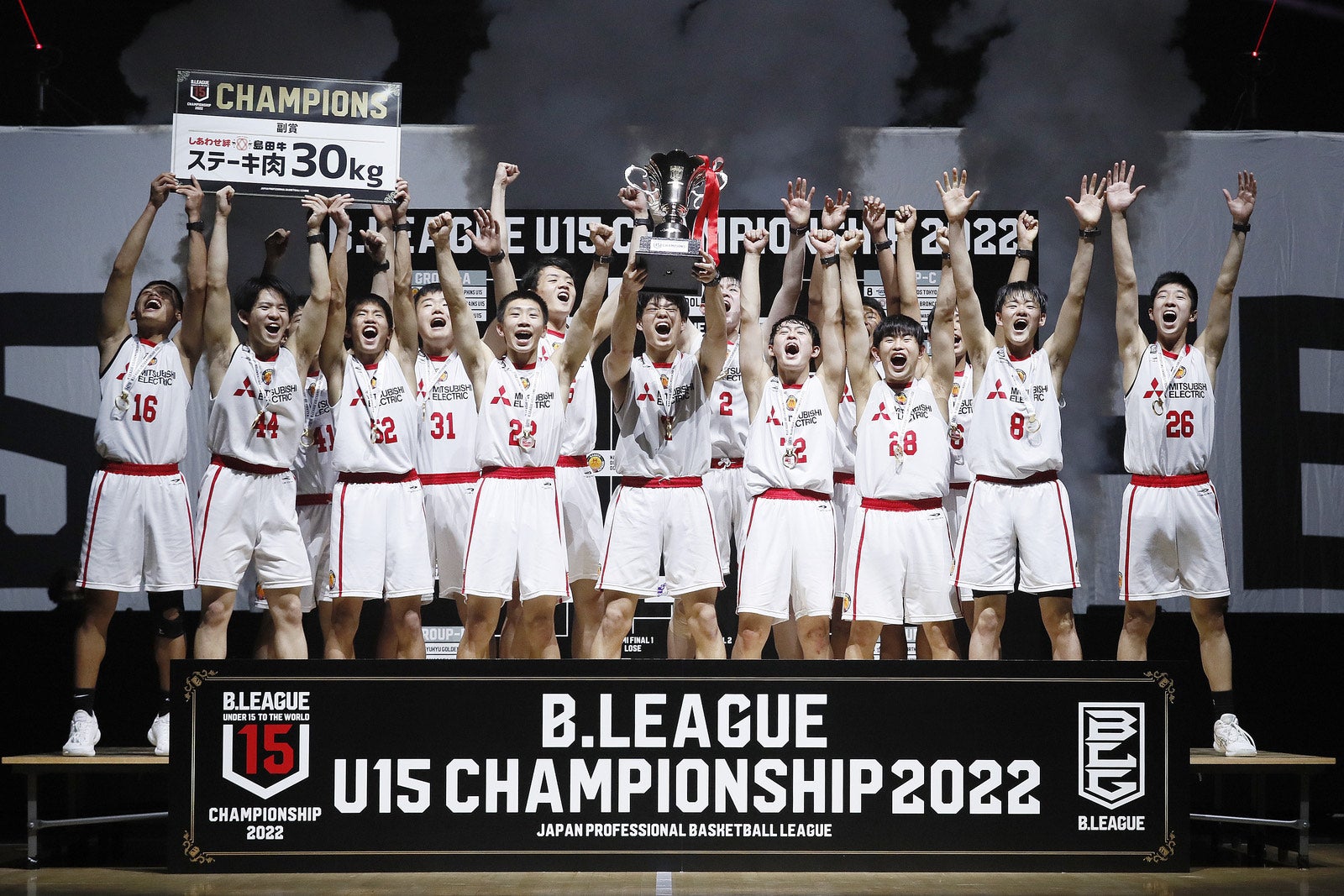 優勝】B.LEAGUE U15 CHAMPIONS 2022 報告 | 名古屋ダイヤモンド