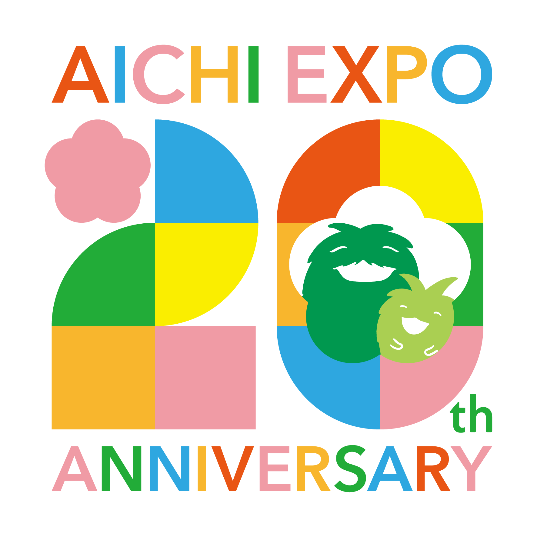 掛け時計　愛 地球博 5月18日（日）愛・地球博20祭「集まれ！あいちの魅力博