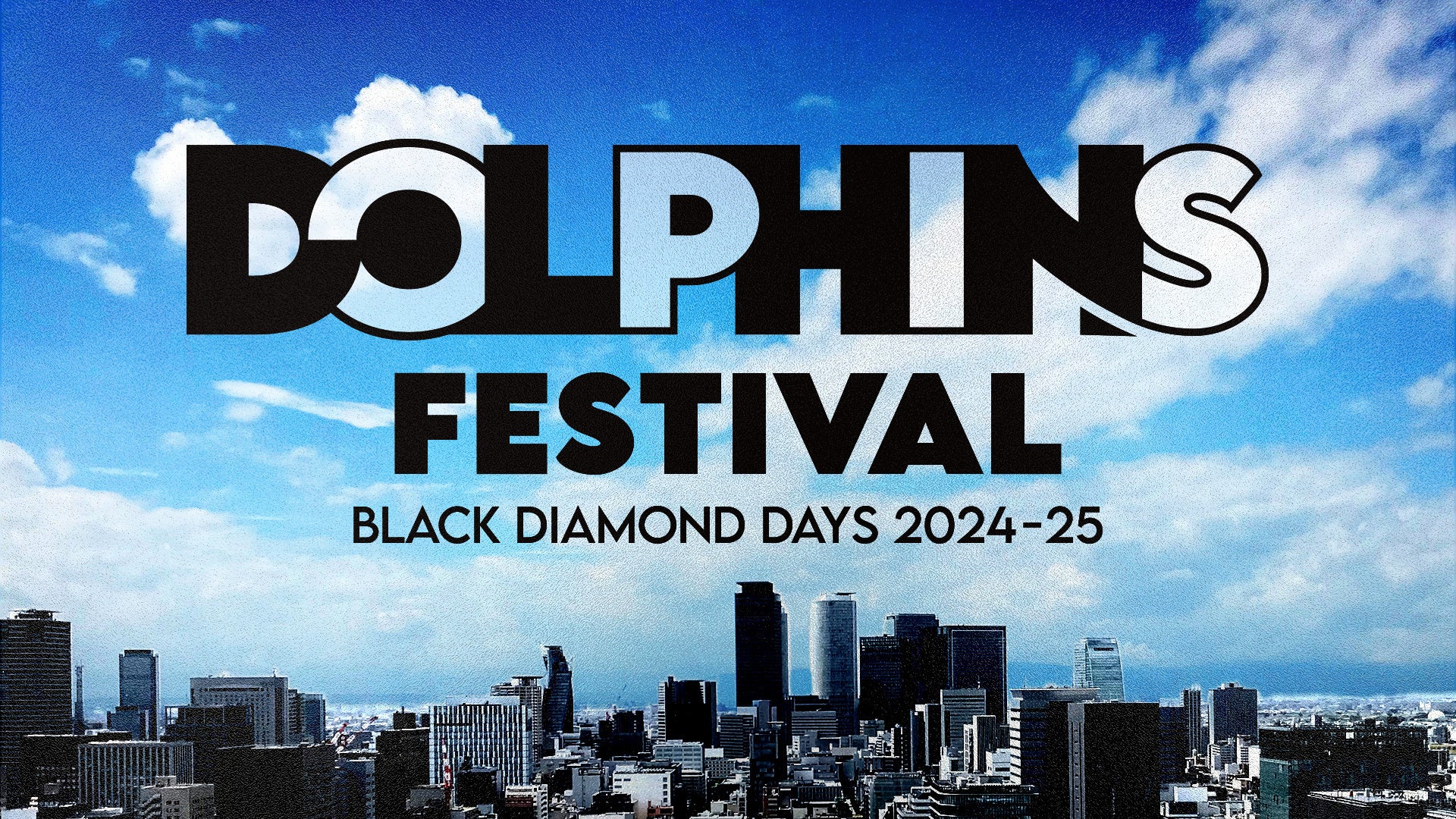 DOLPHINS FESTIVAL 