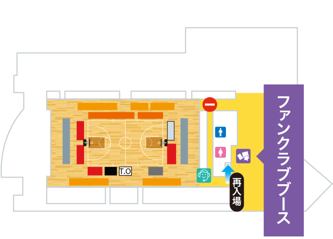 パークアリーナ小牧 座席図